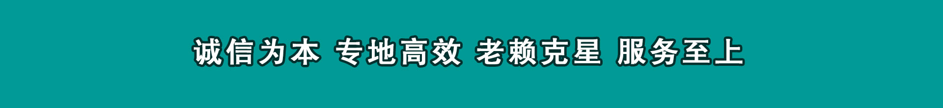 利通催钱公司