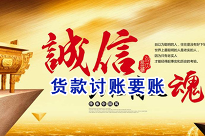 被执行人失联，法院强制执行遇难题？