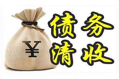 信用卡逾期18万如何应对？