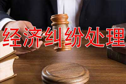 欠款不还起诉门槛是多少？